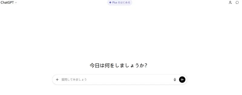 ChatGPT 動画要約