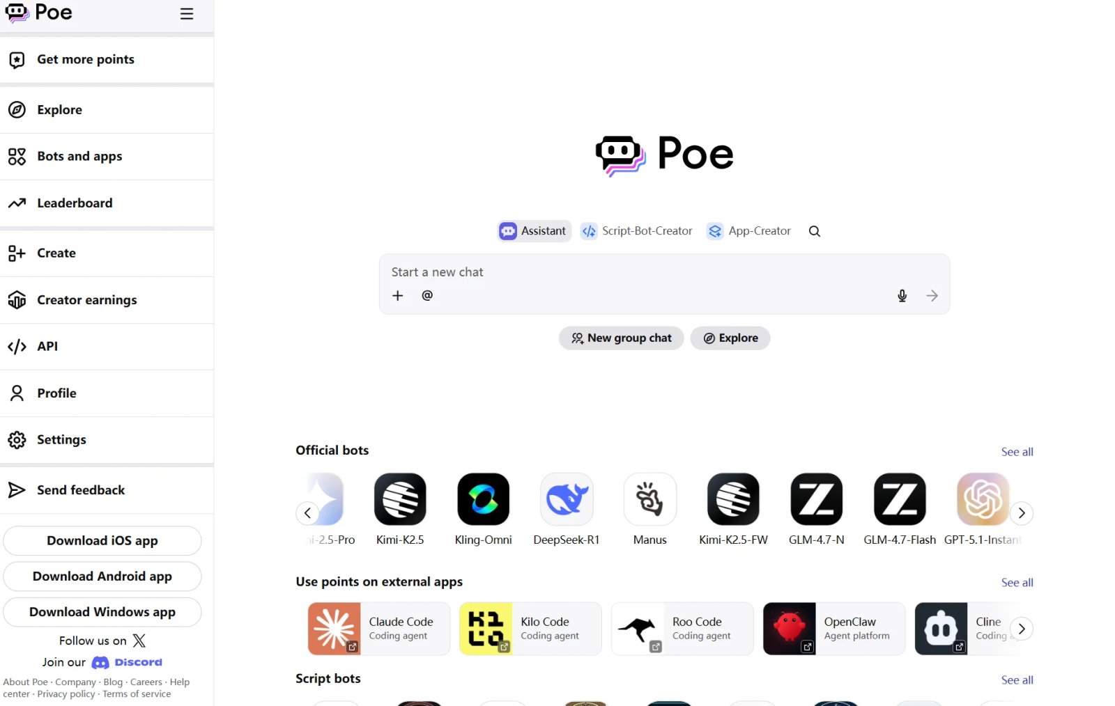 Poe